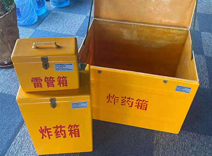 吴忠玻璃钢（雷管）炸药箱