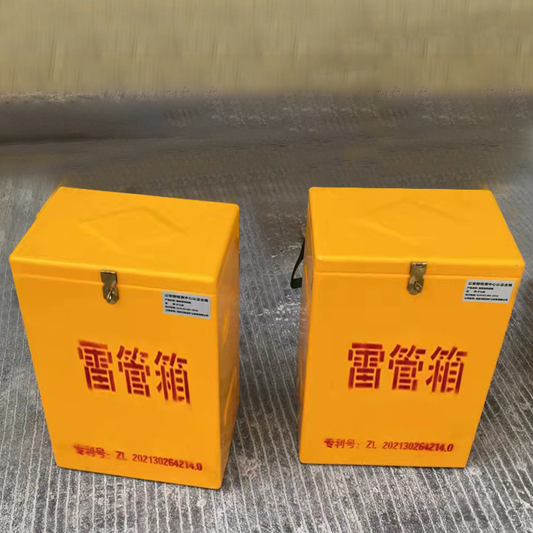 吴忠玻璃钢防爆箱（爆破箱）,爆破作业现场安全防护的革新之选